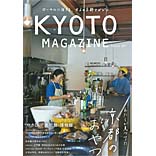 kyoto