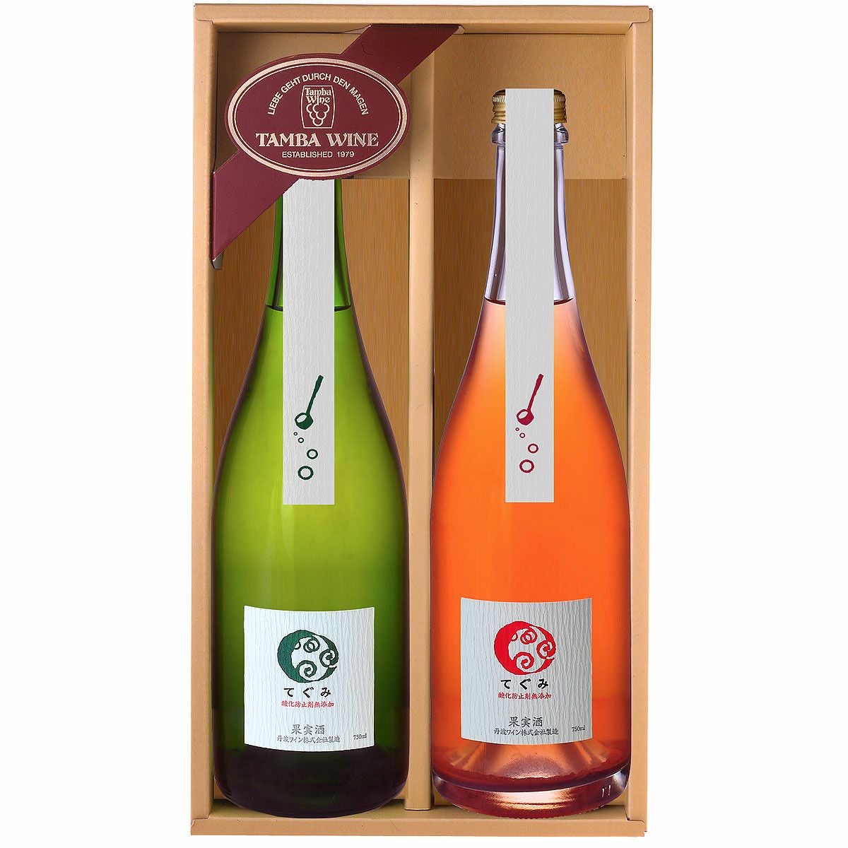 スパークリング「てぐみ」セット | 京都丹波ワイン公式オンラインショップ