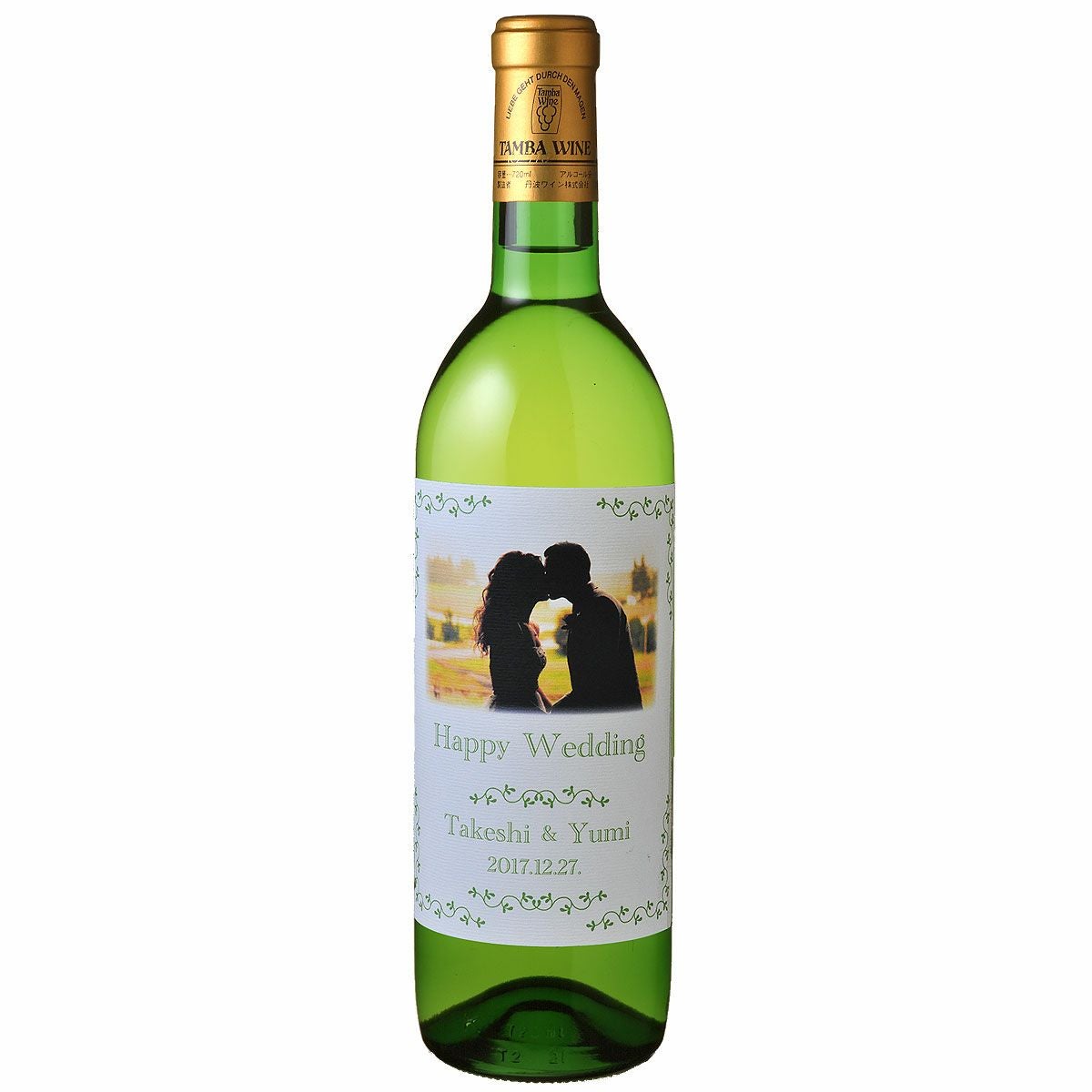 オリジナルラベル白ワイン1本（写真入り、化粧箱付き） | 京都丹波