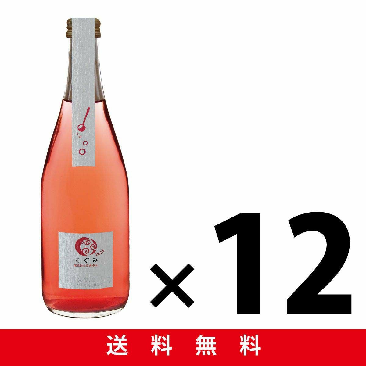 スパークリングワイン | 京都丹波ワイン公式オンラインショップ