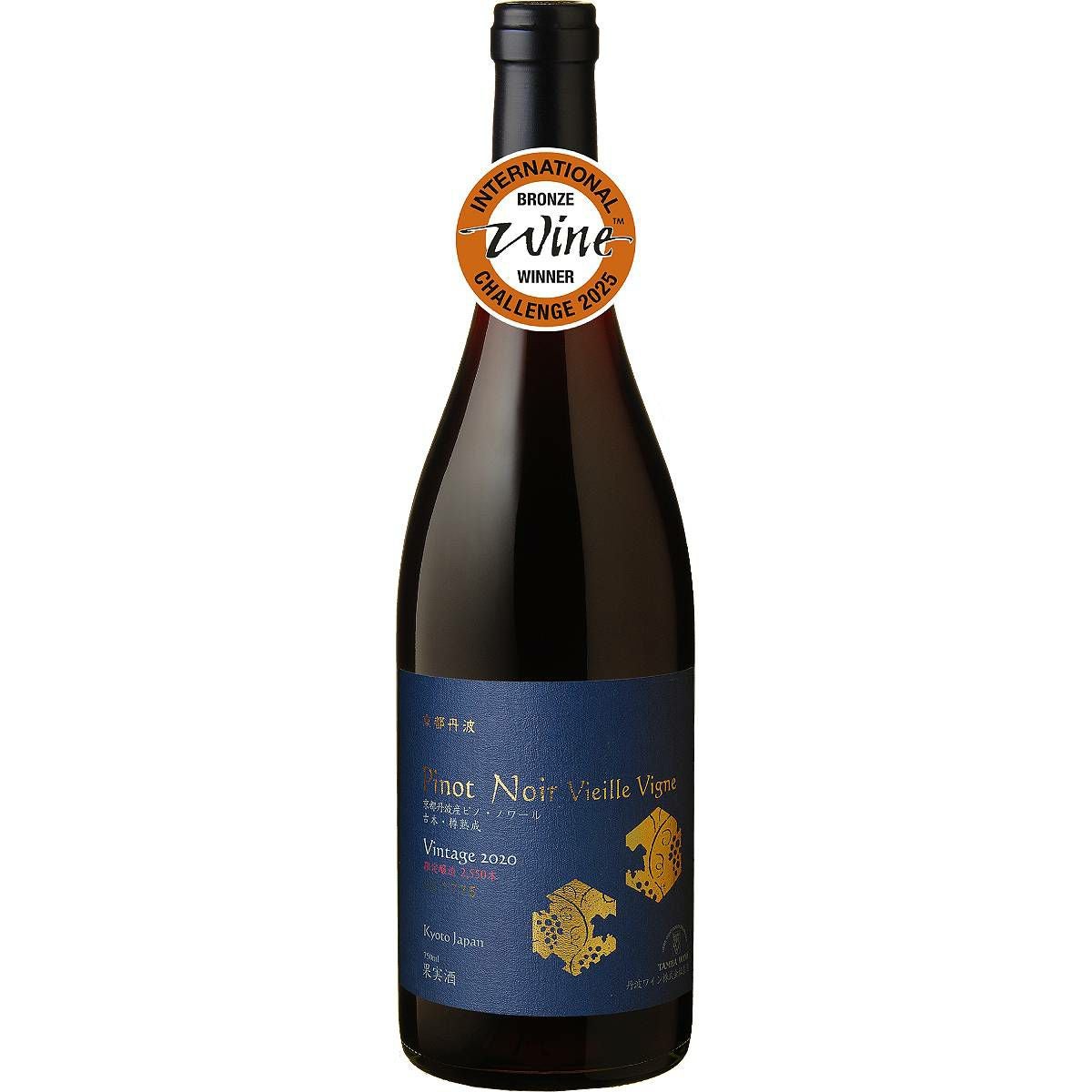 京都丹波ピノ・ノワール ヴィエイユ・ヴィーニュ 2020 750ml レビュー