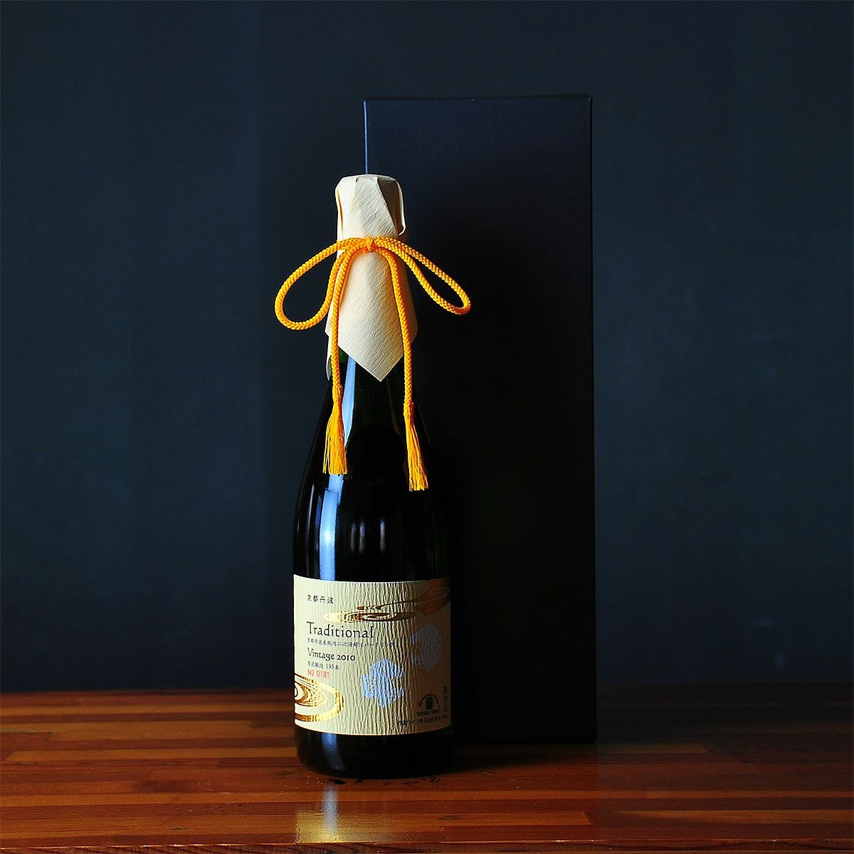 京都丹波トラディショナル（Traditional） 2010（瓶内二次発酵