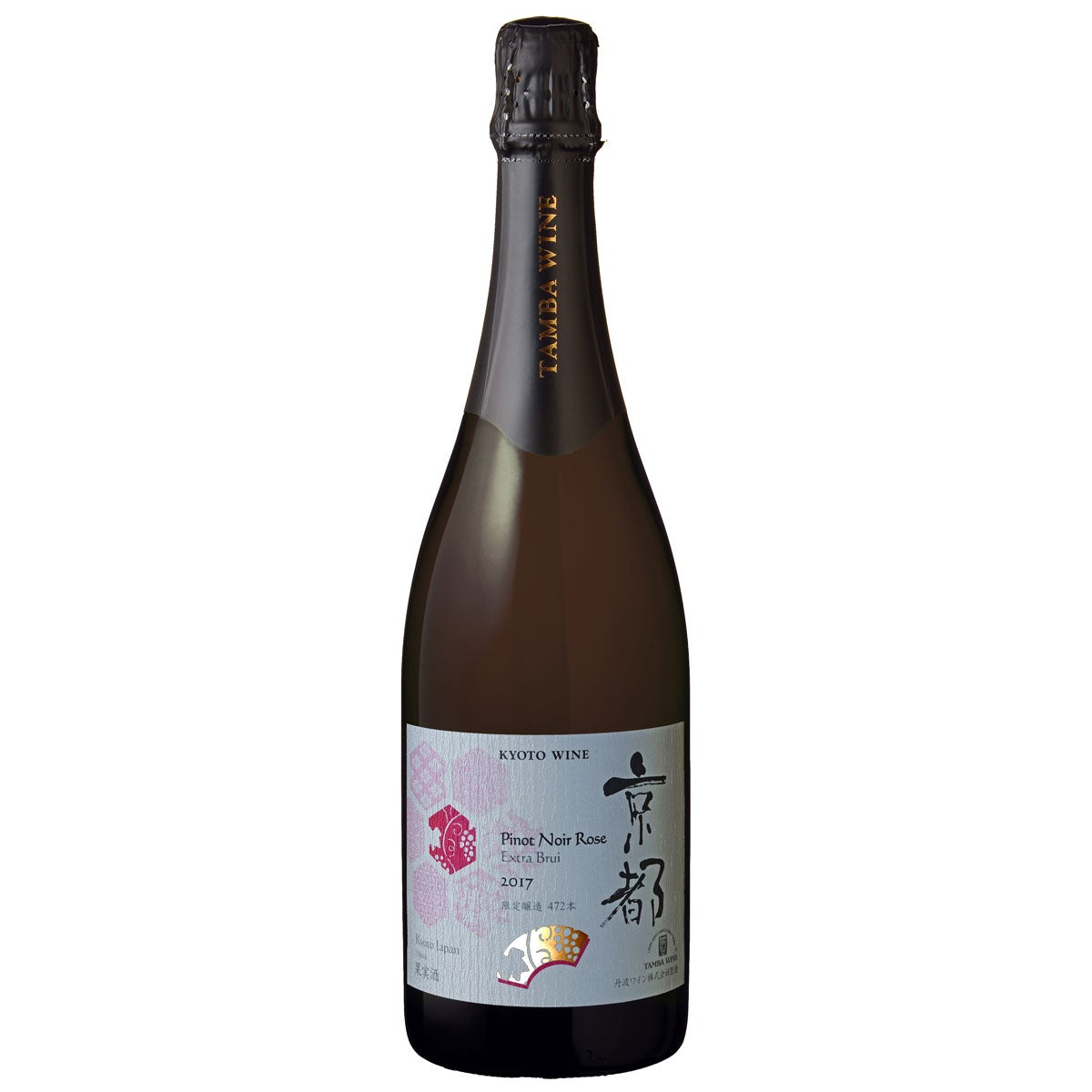 京都ワイン（ロゼ） スパークリング 2017 750ml