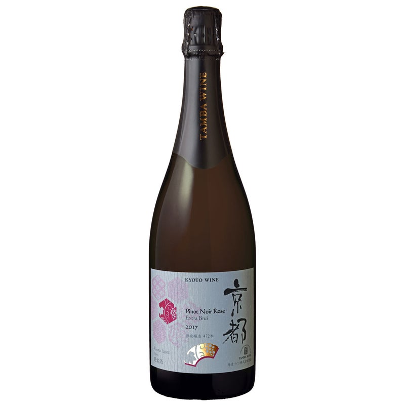 京都丹波トラディショナル（Traditional）ロゼ 2008（瓶内二次発酵）