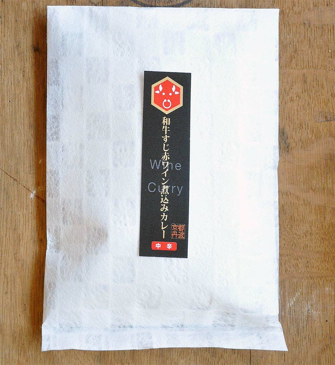 和牛すじ赤ワイン煮込みカレー