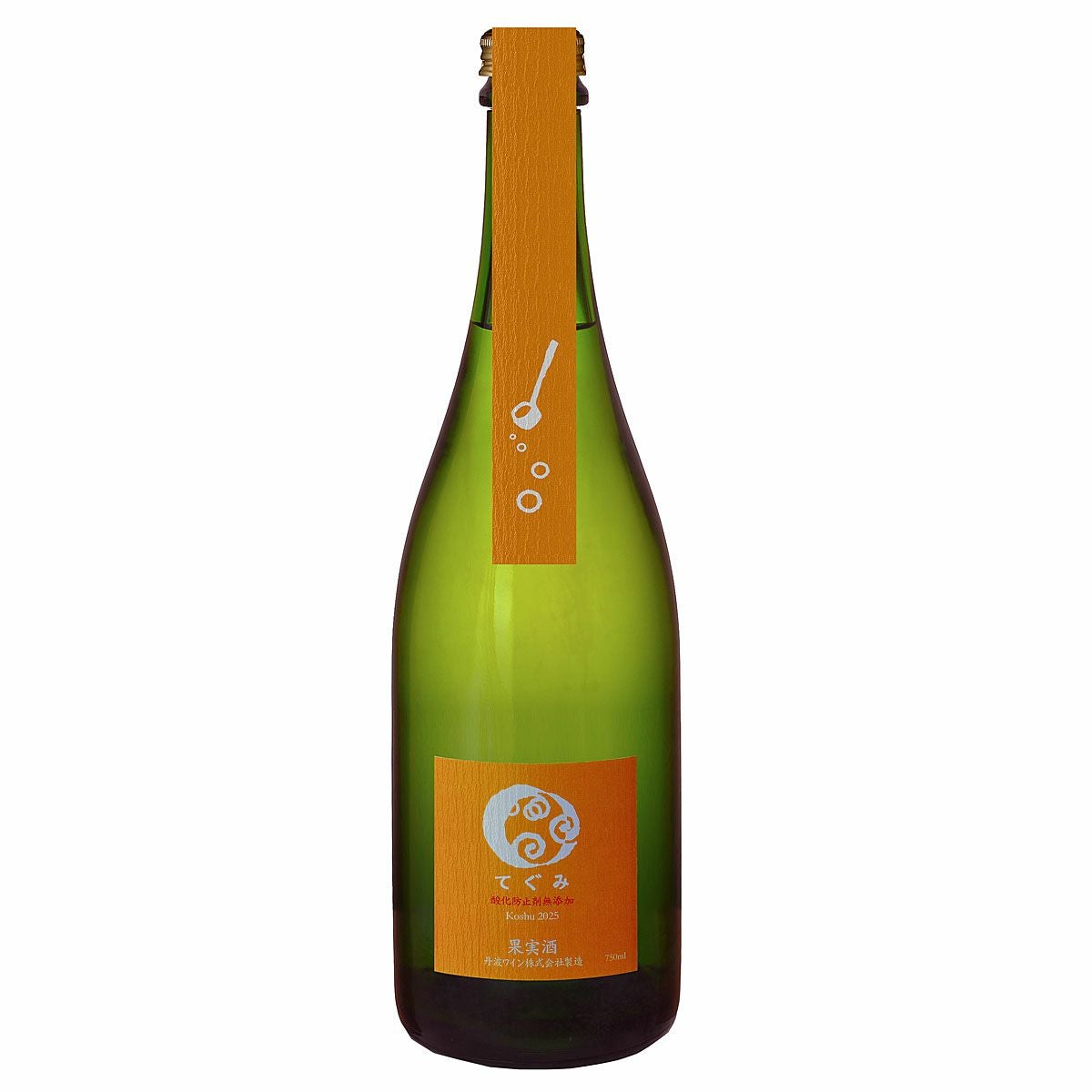 てぐみ甲州　2025　750ml