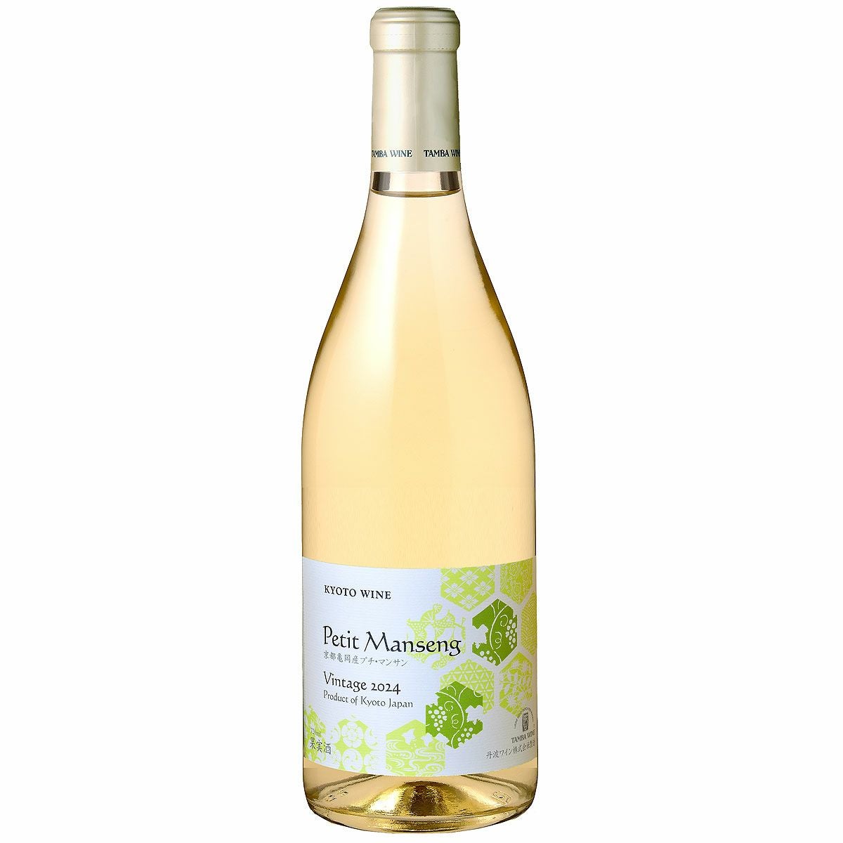 2024年 | 京都丹波ワイン公式オンラインショップ